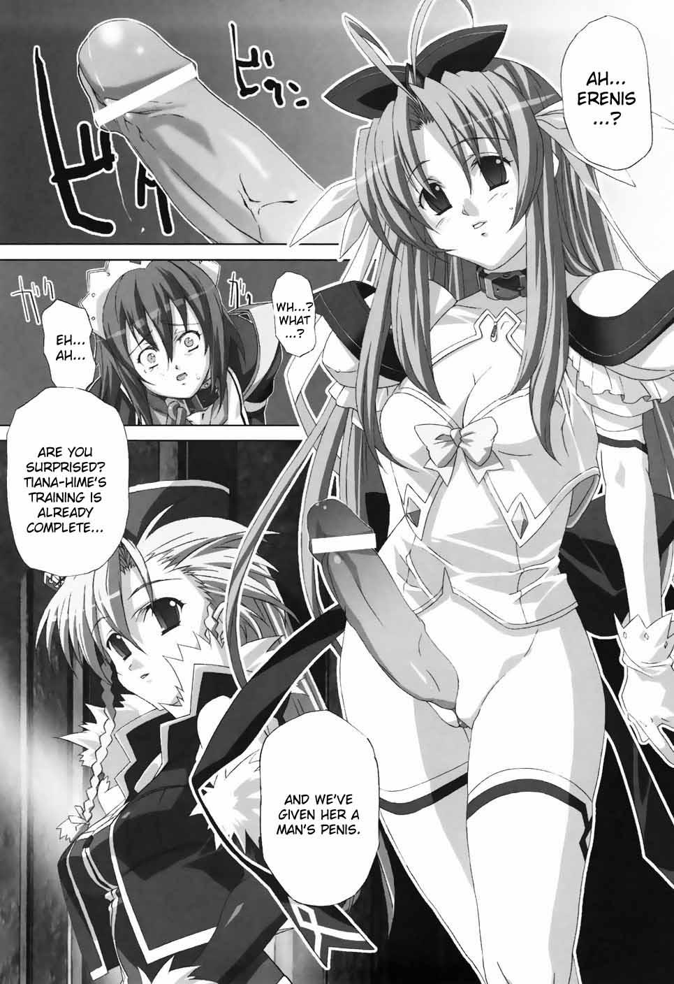 Agake Chapter 1000 Page 144